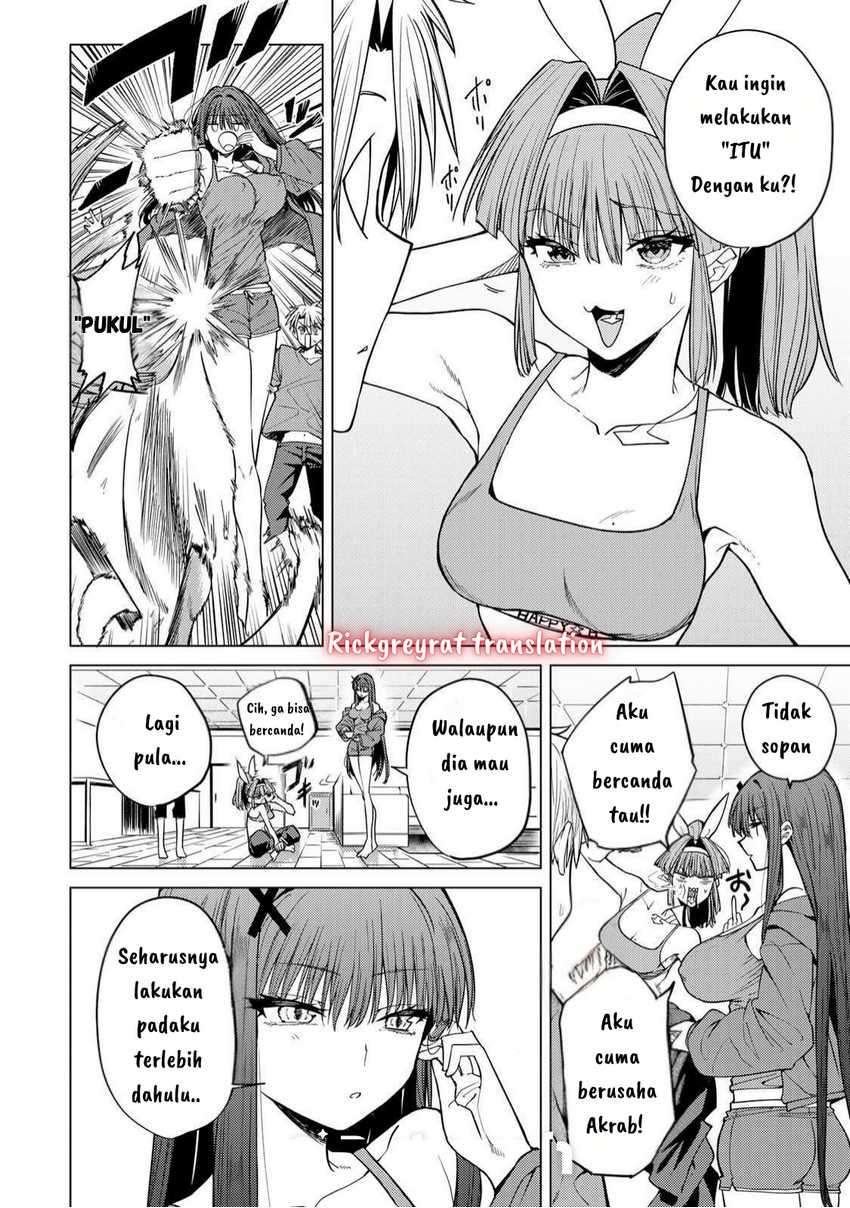 Kurotsuki no Yaergnacht chapter 6