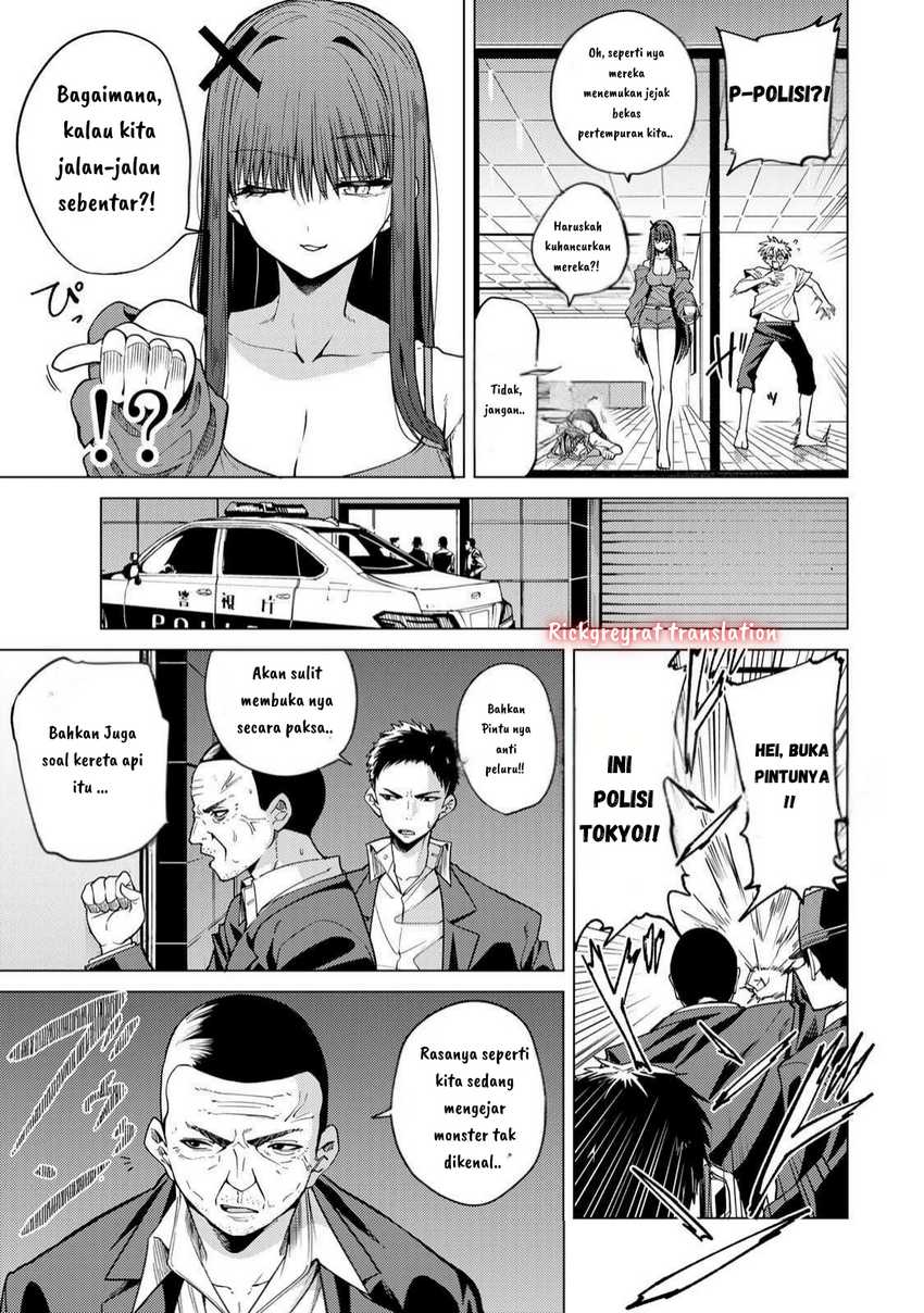 Kurotsuki no Yaergnacht chapter 6