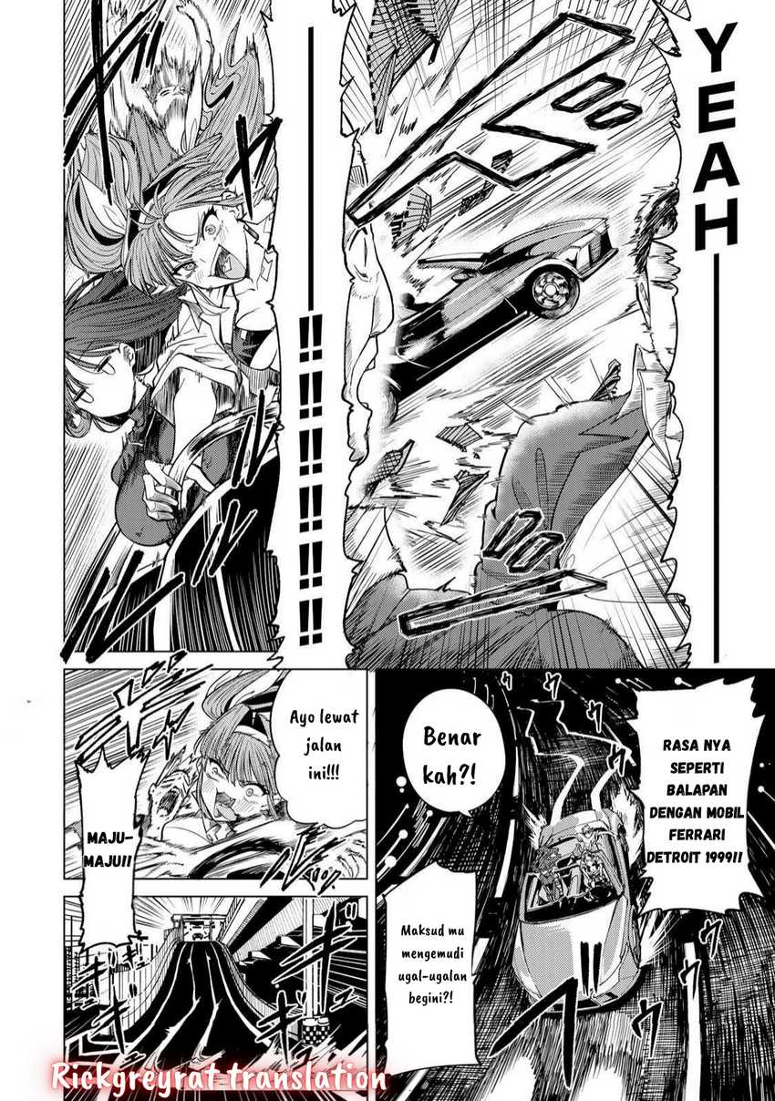 Kurotsuki no Yaergnacht chapter 6