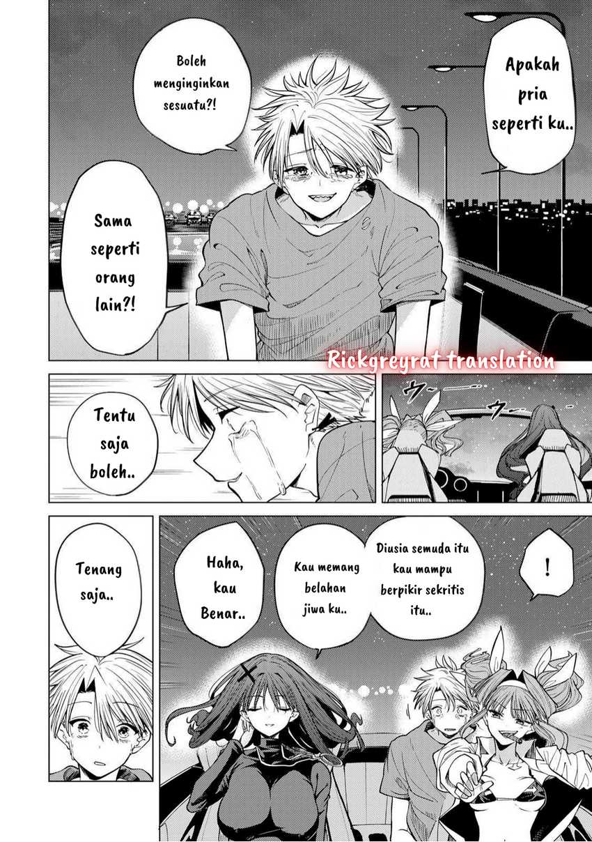 Kurotsuki no Yaergnacht chapter 6