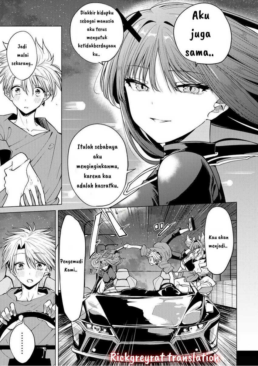 Kurotsuki no Yaergnacht chapter 6