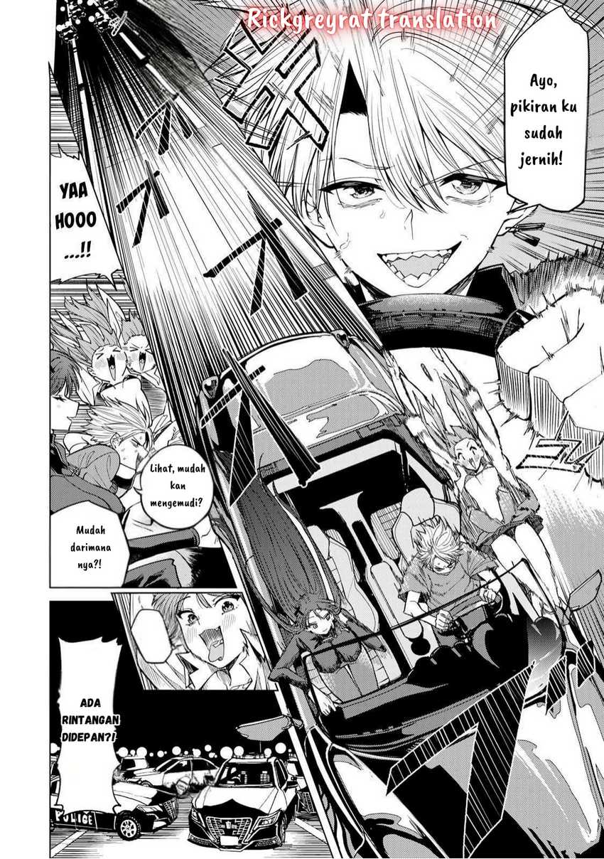 Kurotsuki no Yaergnacht chapter 6