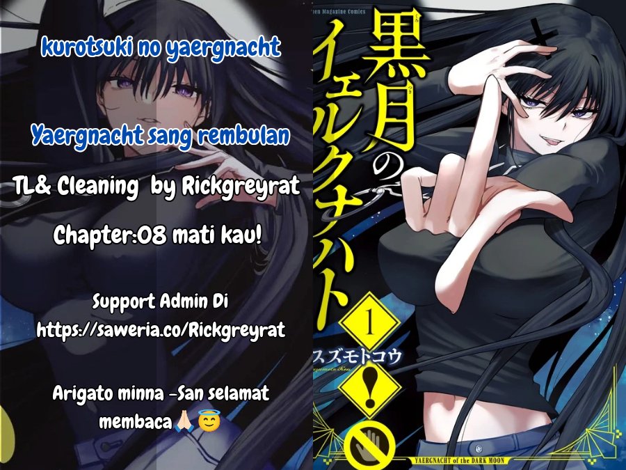 Kurotsuki no Yaergnacht chapter 8