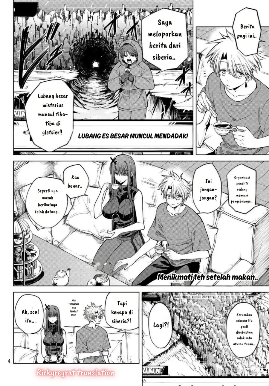Kurotsuki no Yaergnacht chapter 8