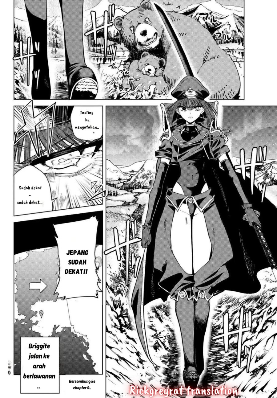 Kurotsuki no Yaergnacht chapter 8