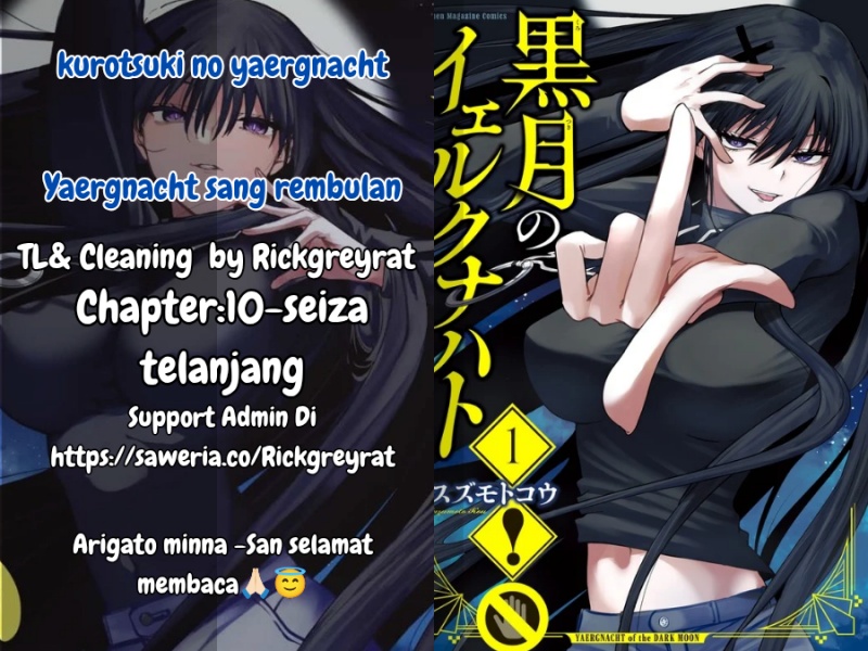Kurotsuki no Yaergnacht chapter 10