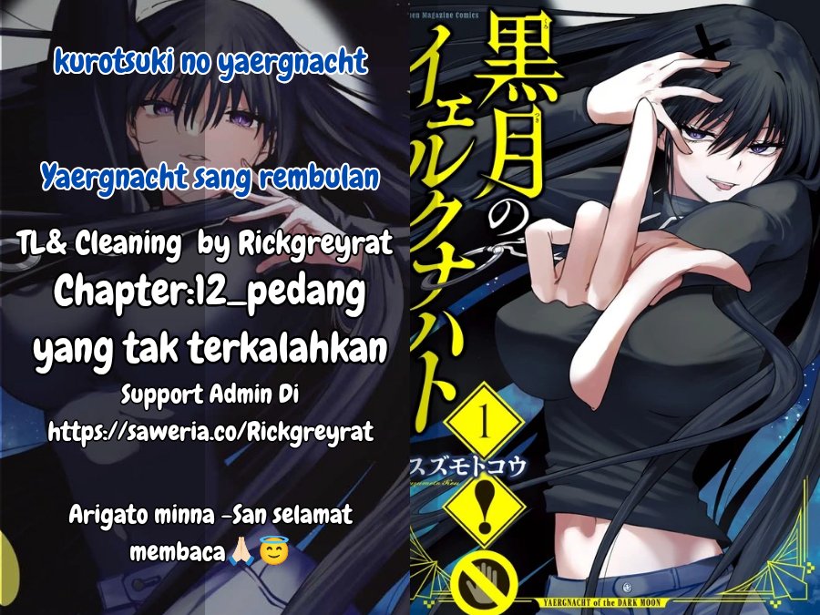Kurotsuki no Yaergnacht chapter 12
