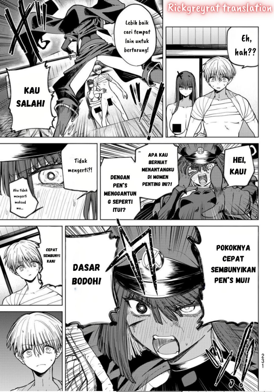 Kurotsuki no Yaergnacht chapter 12