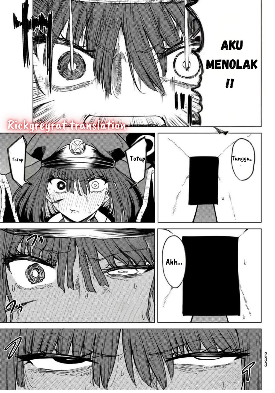 Kurotsuki no Yaergnacht chapter 12