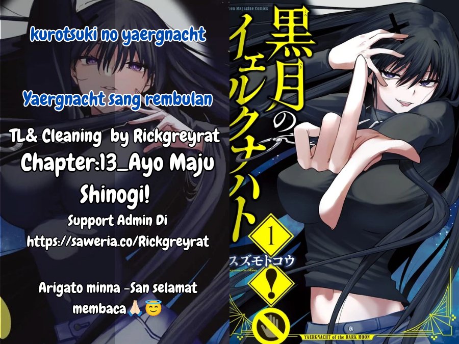 Kurotsuki no Yaergnacht chapter 13