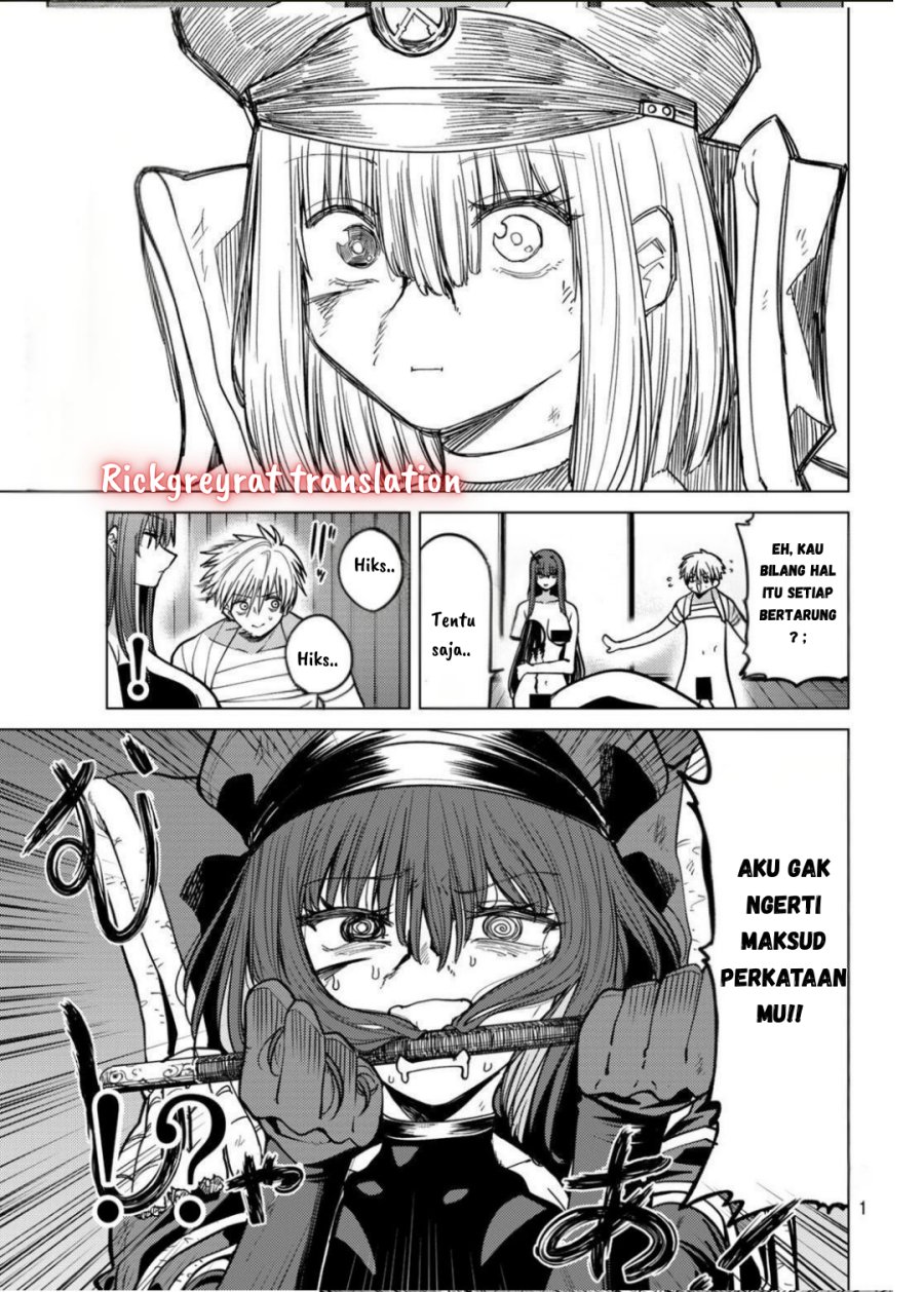 Kurotsuki no Yaergnacht chapter 13