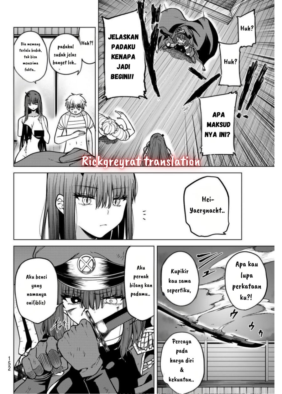 Kurotsuki no Yaergnacht chapter 13