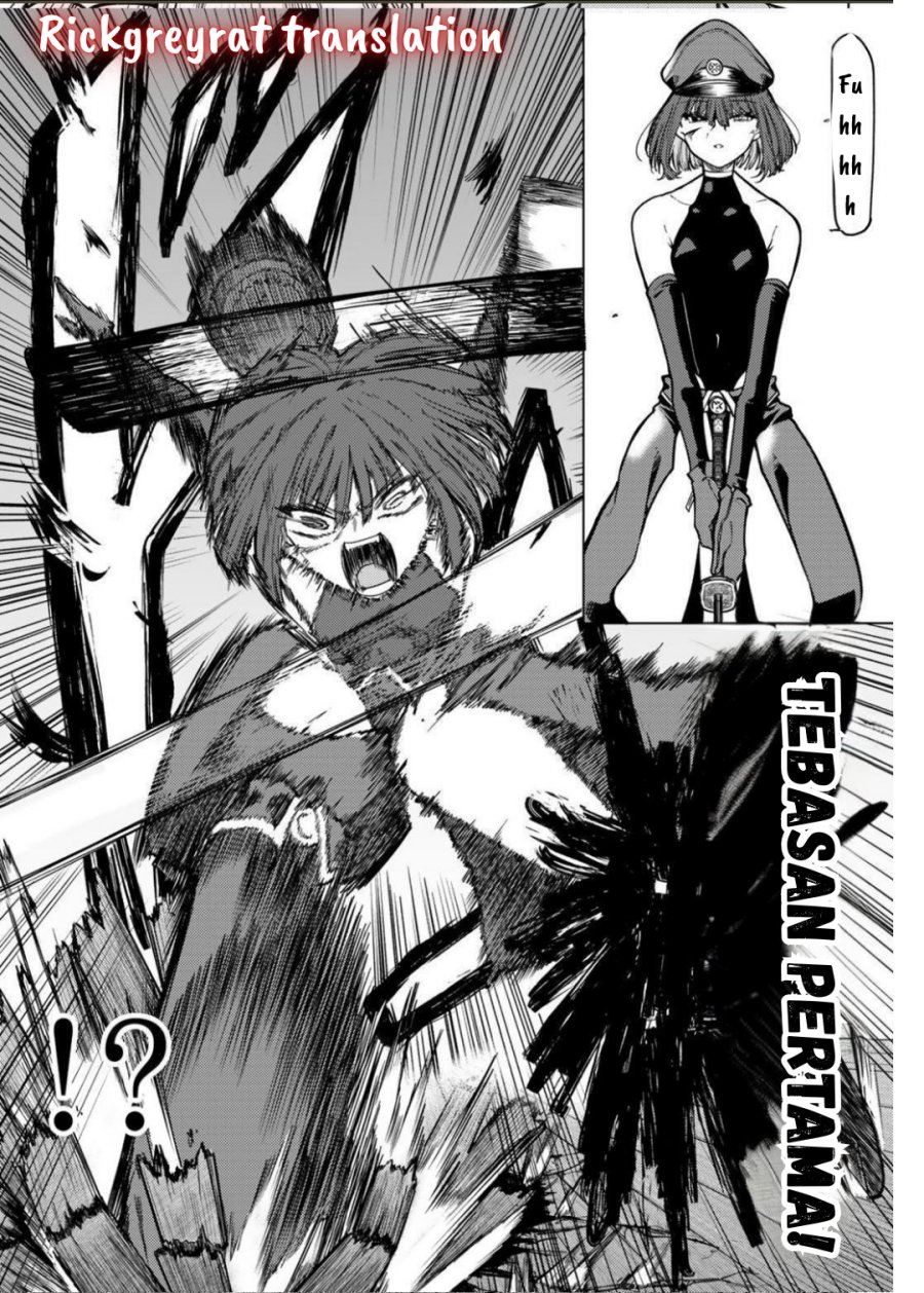 Kurotsuki no Yaergnacht chapter 13
