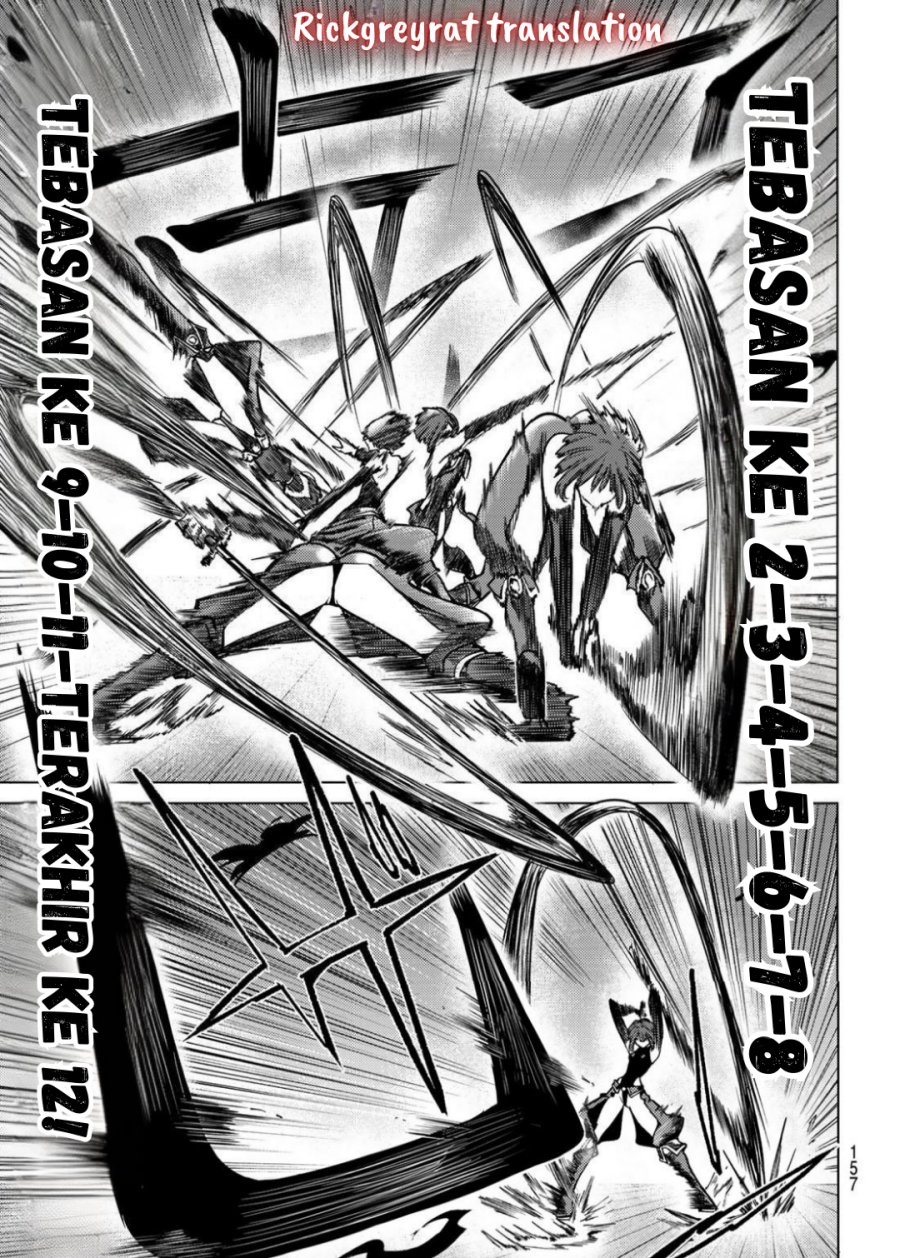 Kurotsuki no Yaergnacht chapter 13