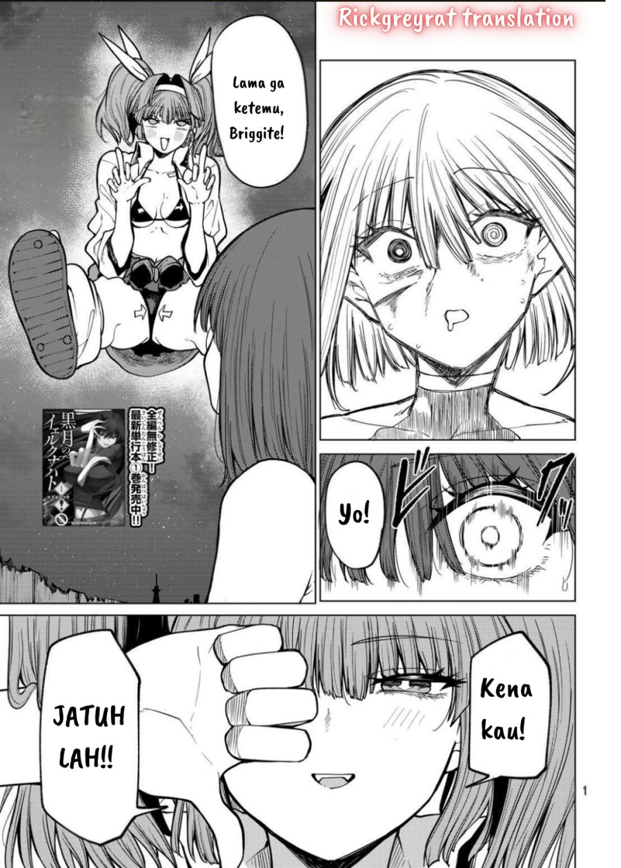 Kurotsuki no Yaergnacht chapter 13