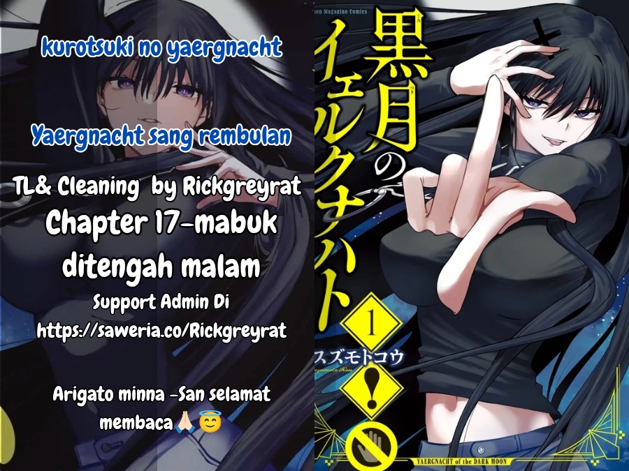 Kurotsuki no Yaergnacht chapter 17