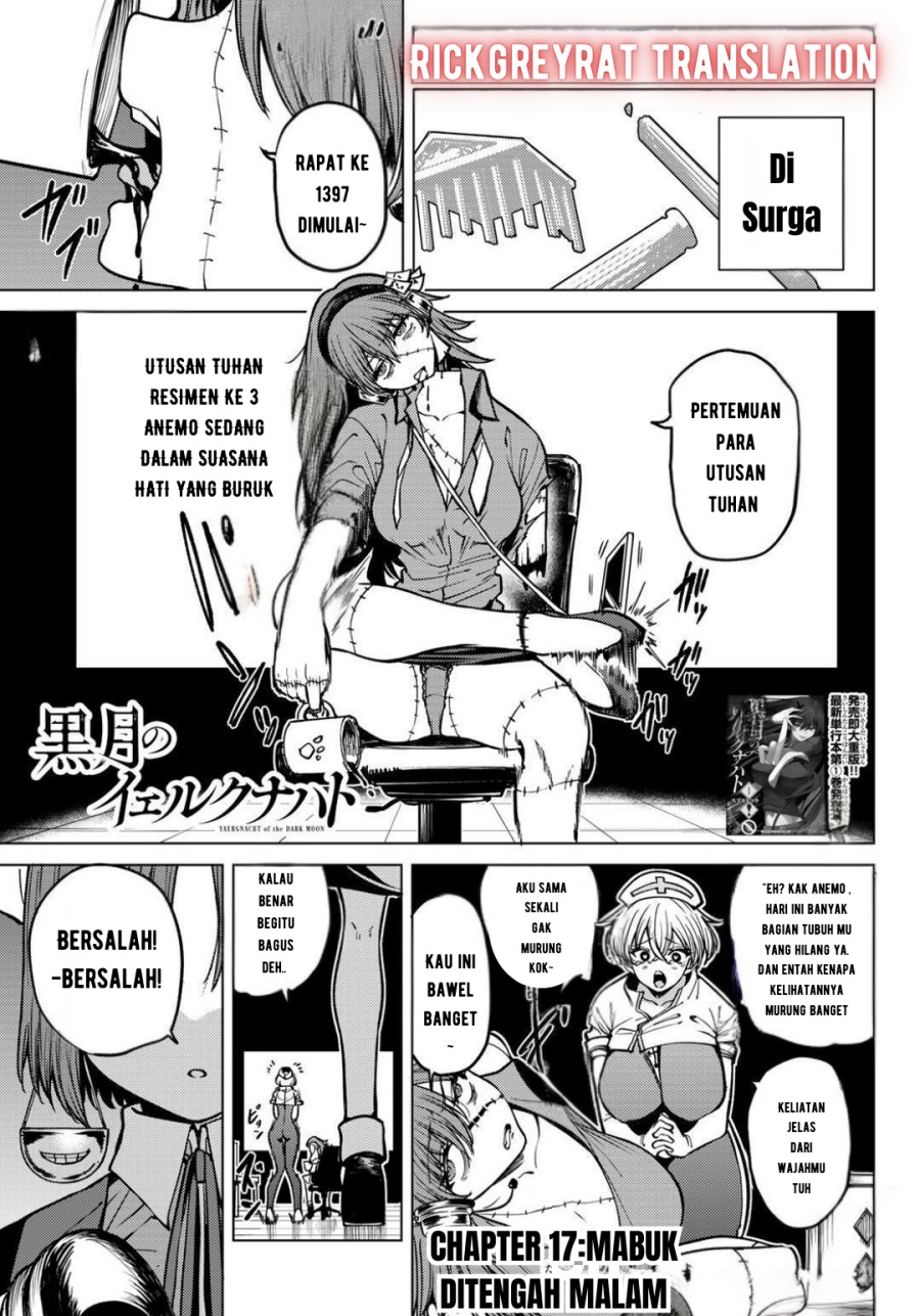 Kurotsuki no Yaergnacht chapter 17