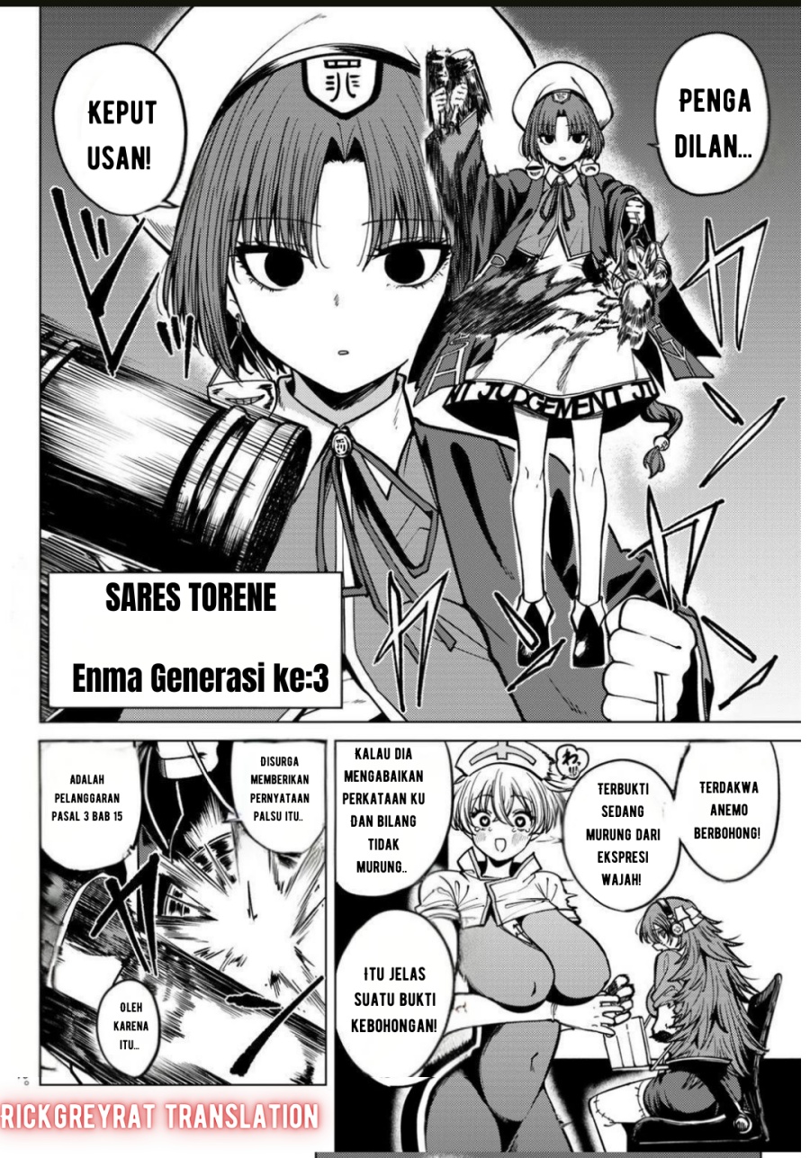 Kurotsuki no Yaergnacht chapter 17
