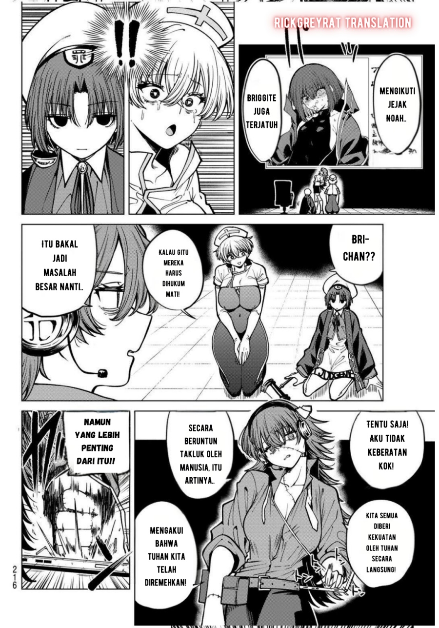 Kurotsuki no Yaergnacht chapter 17