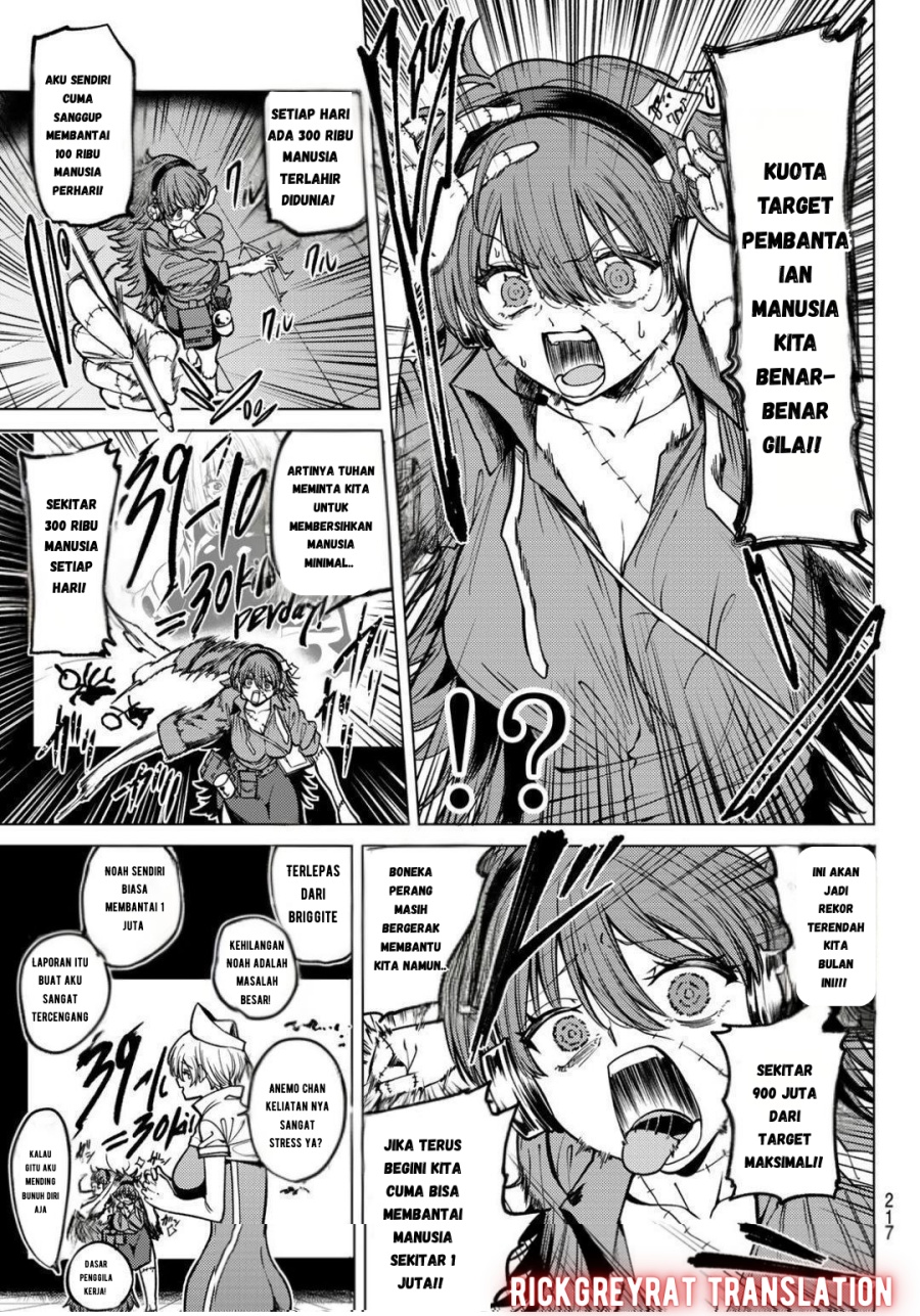 Kurotsuki no Yaergnacht chapter 17