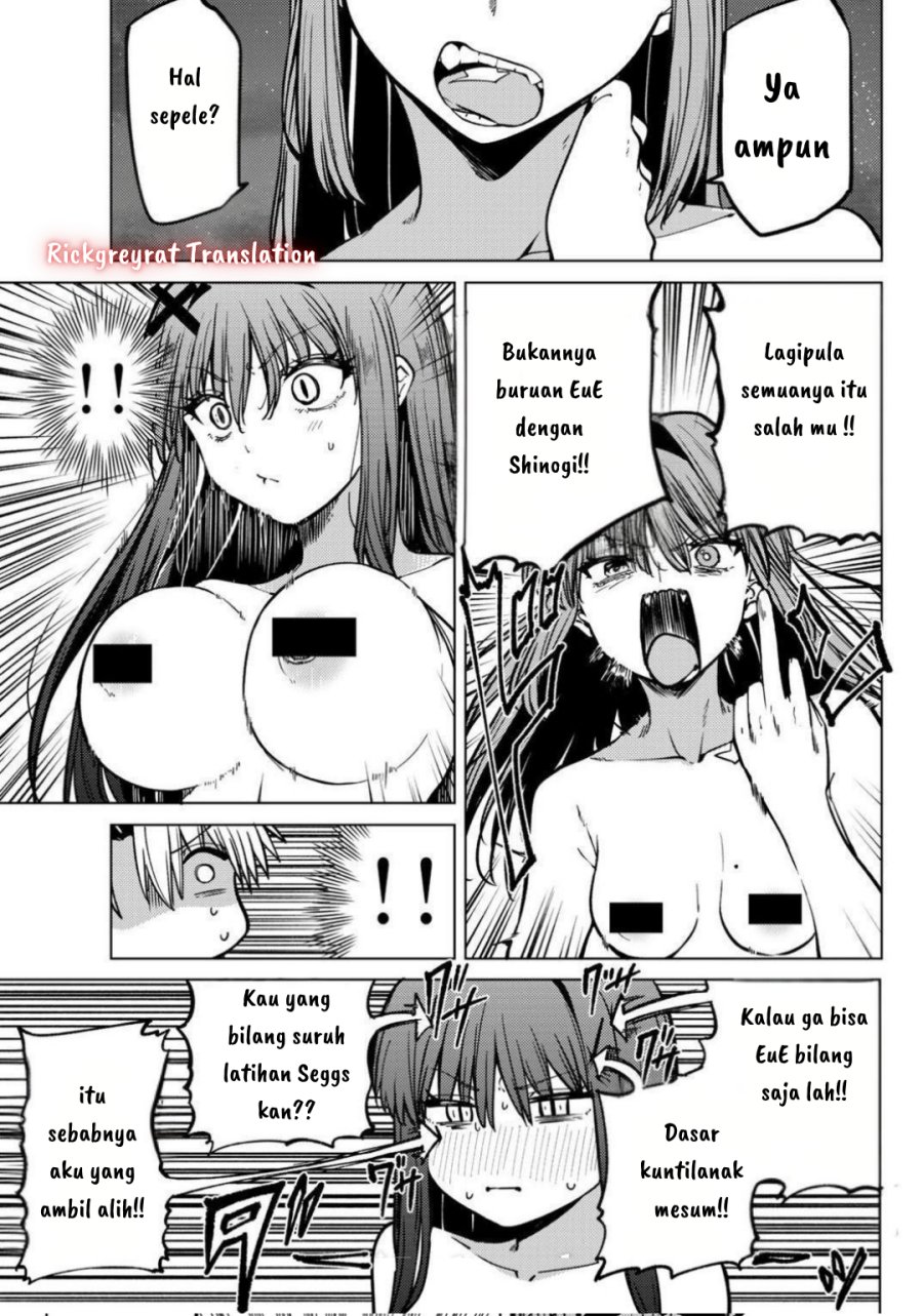 Kurotsuki no Yaergnacht chapter 19