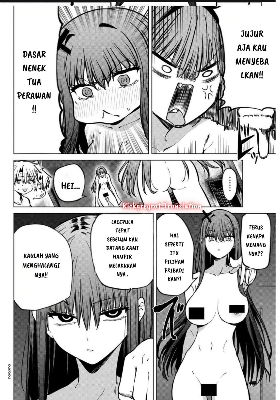 Kurotsuki no Yaergnacht chapter 19