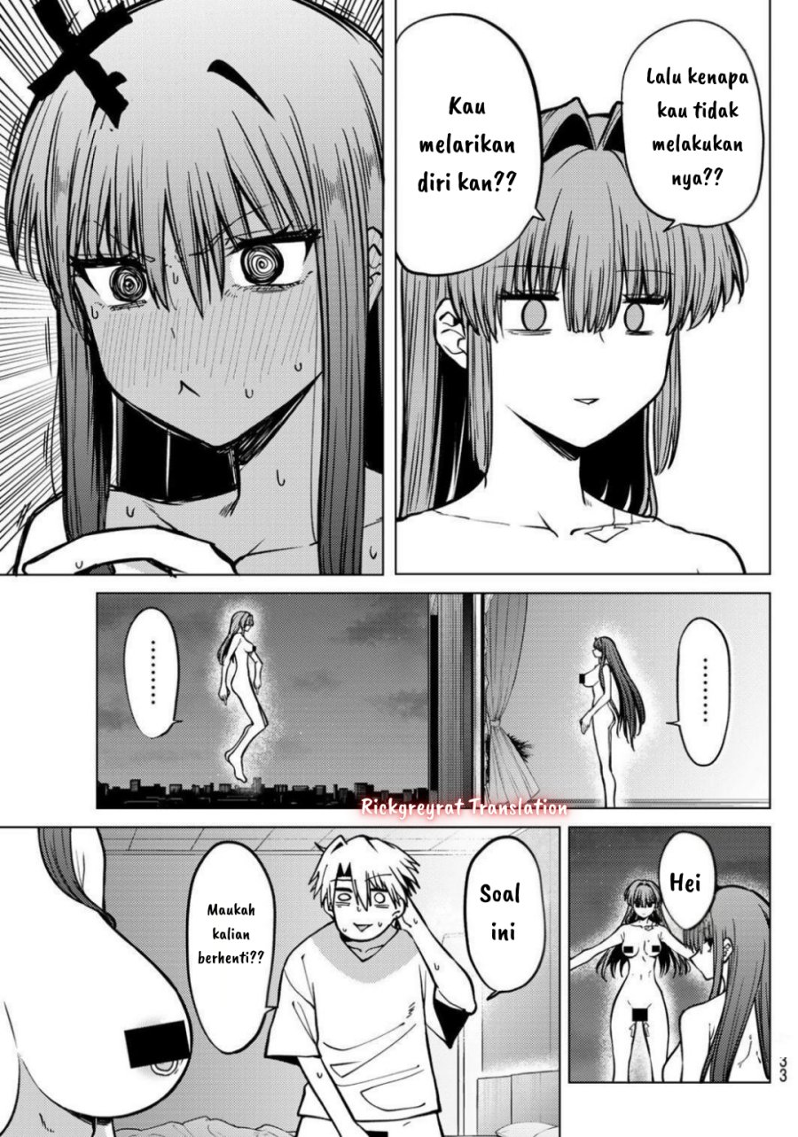 Kurotsuki no Yaergnacht chapter 19