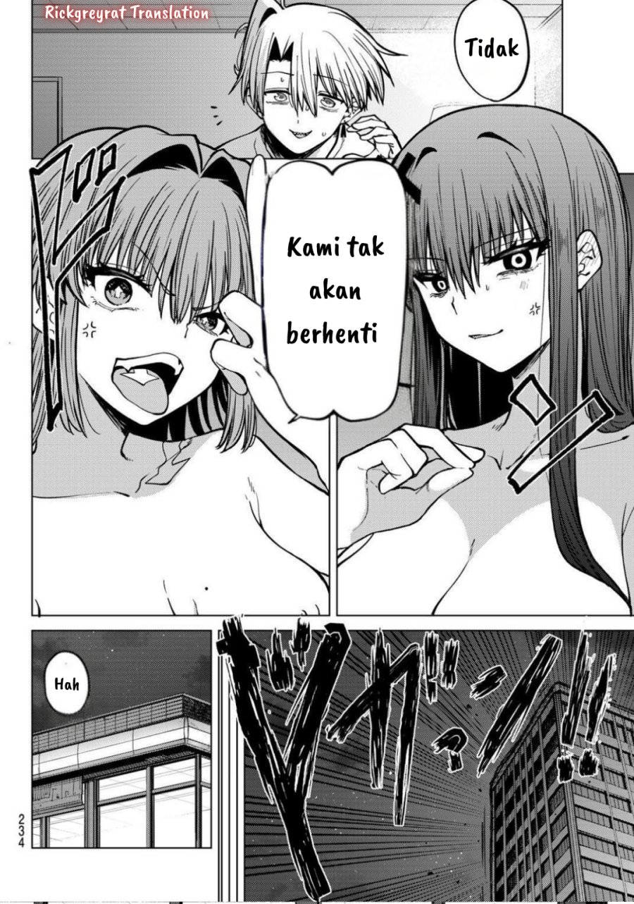 Kurotsuki no Yaergnacht chapter 19