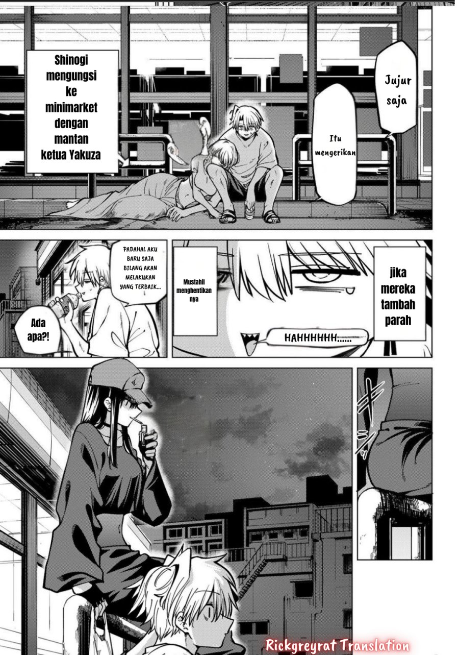 Kurotsuki no Yaergnacht chapter 19
