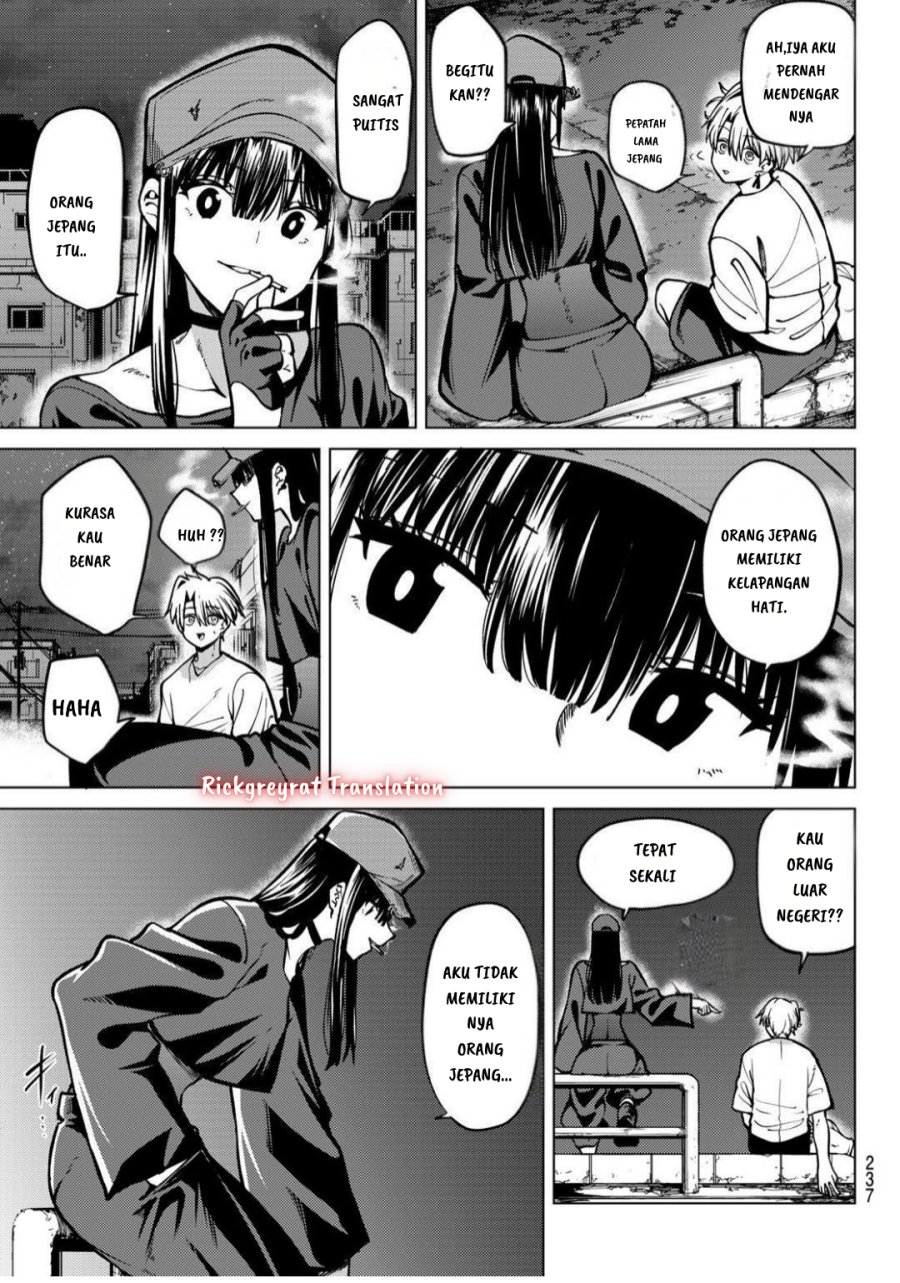 Kurotsuki no Yaergnacht chapter 19