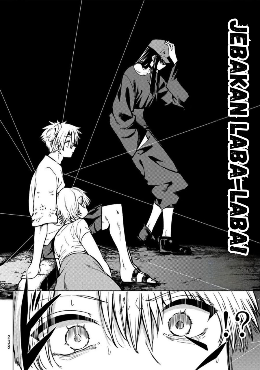 Kurotsuki no Yaergnacht chapter 19