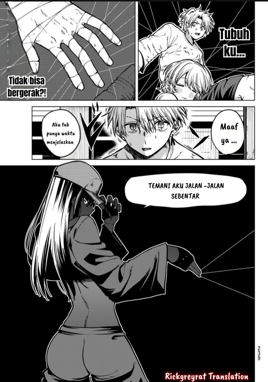 Kurotsuki no Yaergnacht chapter 19