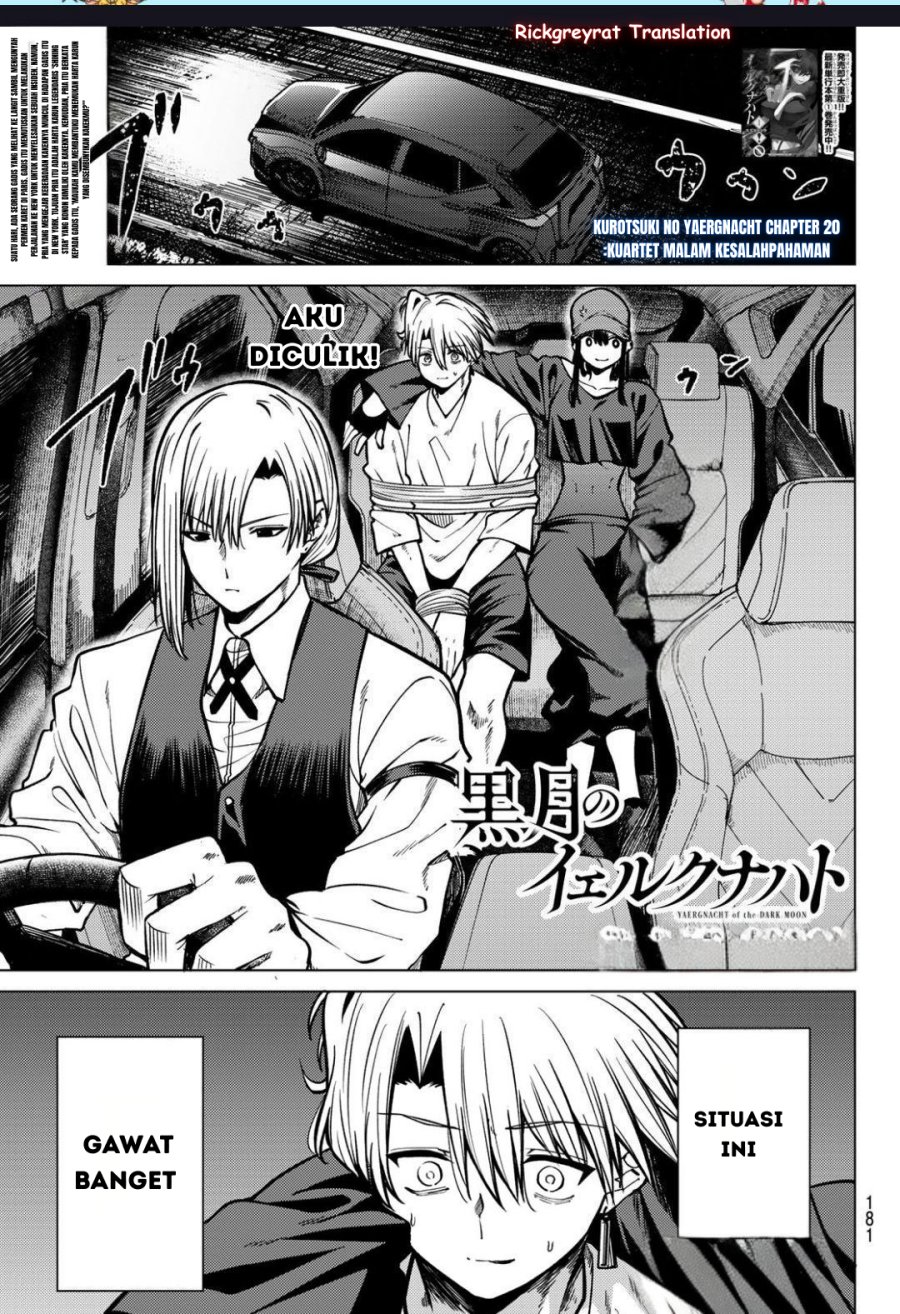 Kurotsuki no Yaergnacht chapter 20