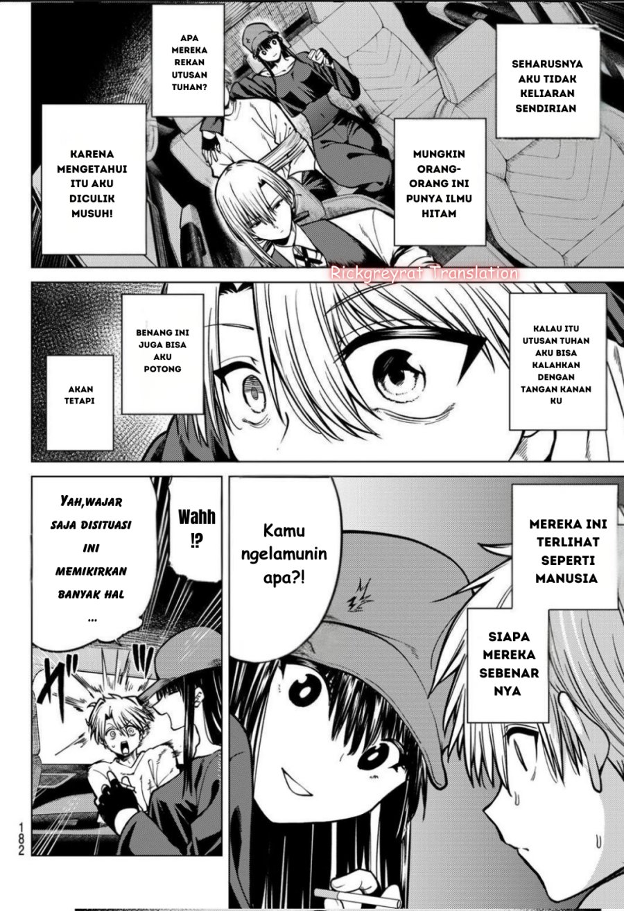Kurotsuki no Yaergnacht chapter 20