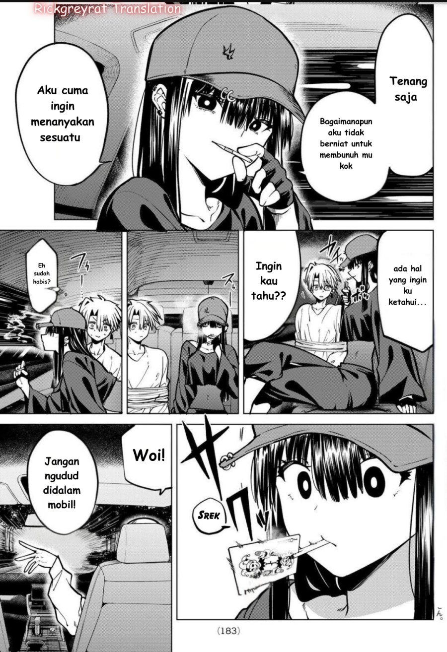 Kurotsuki no Yaergnacht chapter 20