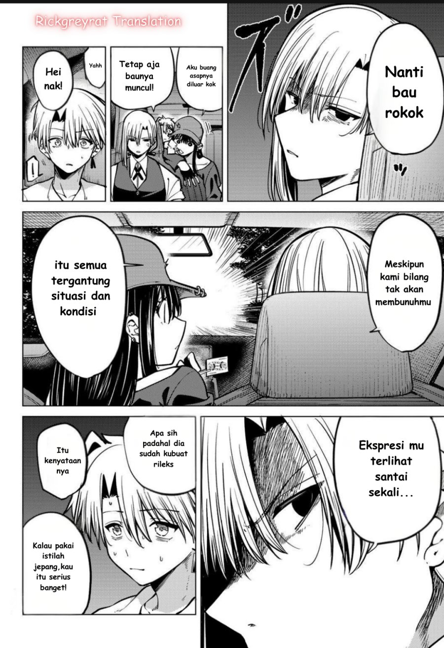 Kurotsuki no Yaergnacht chapter 20