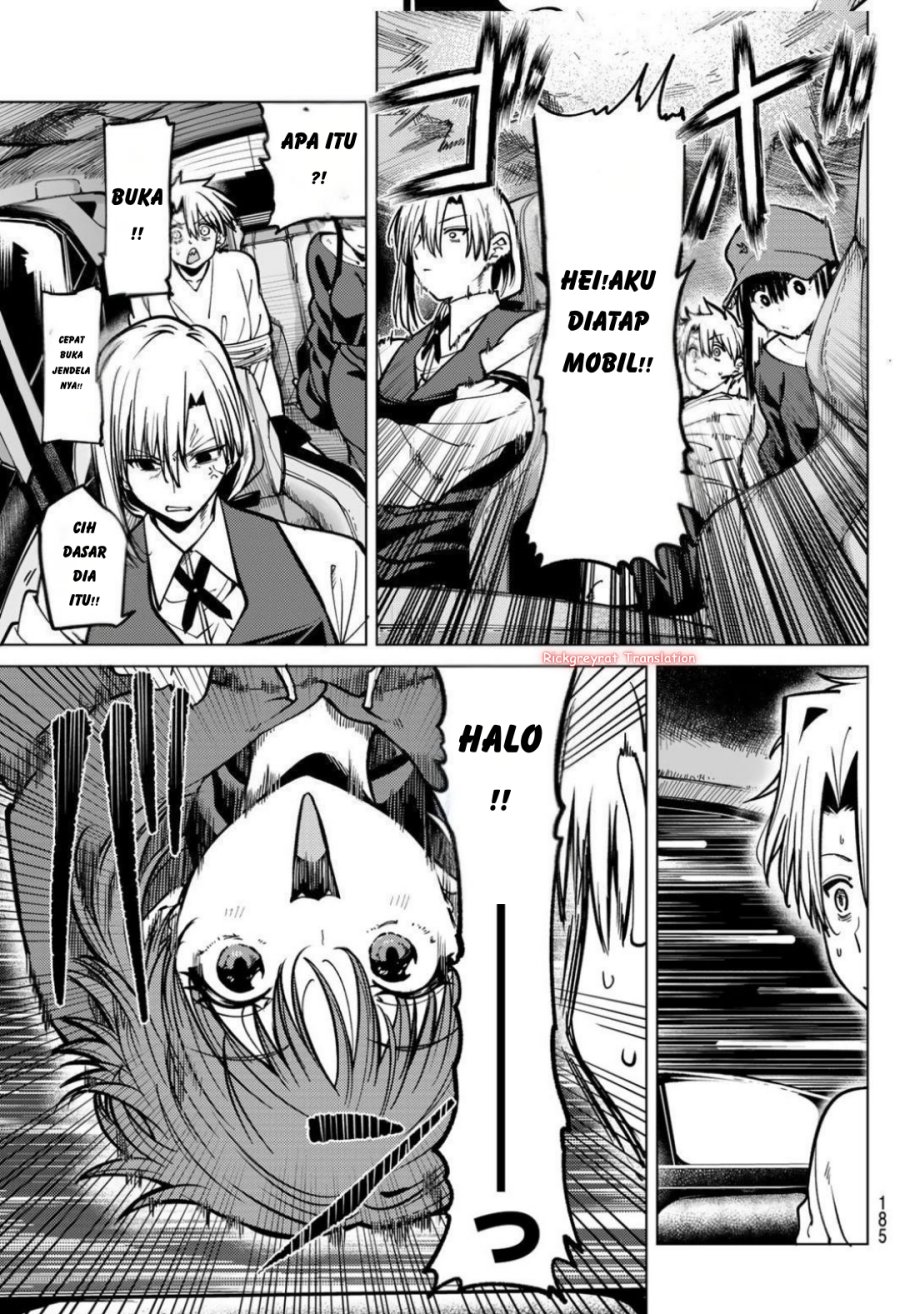 Kurotsuki no Yaergnacht chapter 20