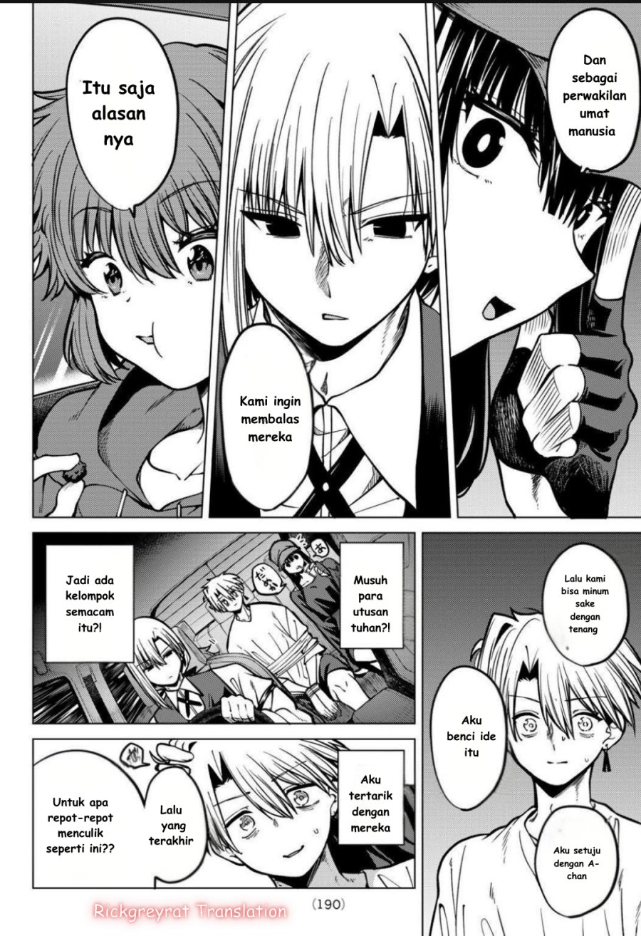 Kurotsuki no Yaergnacht chapter 20