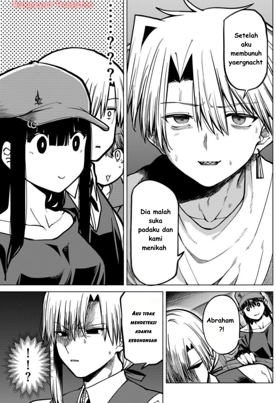 Kurotsuki no Yaergnacht chapter 20