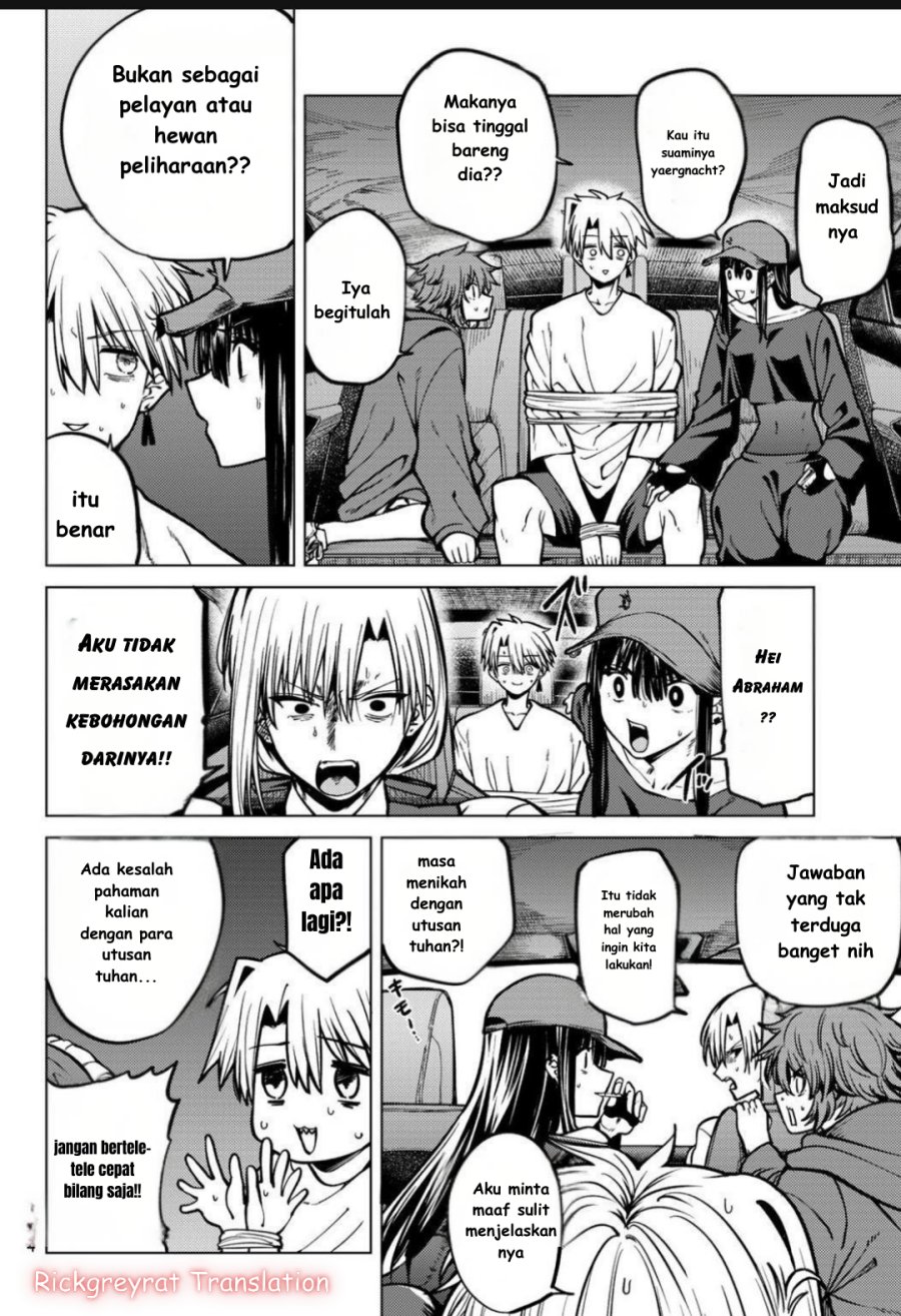 Kurotsuki no Yaergnacht chapter 20