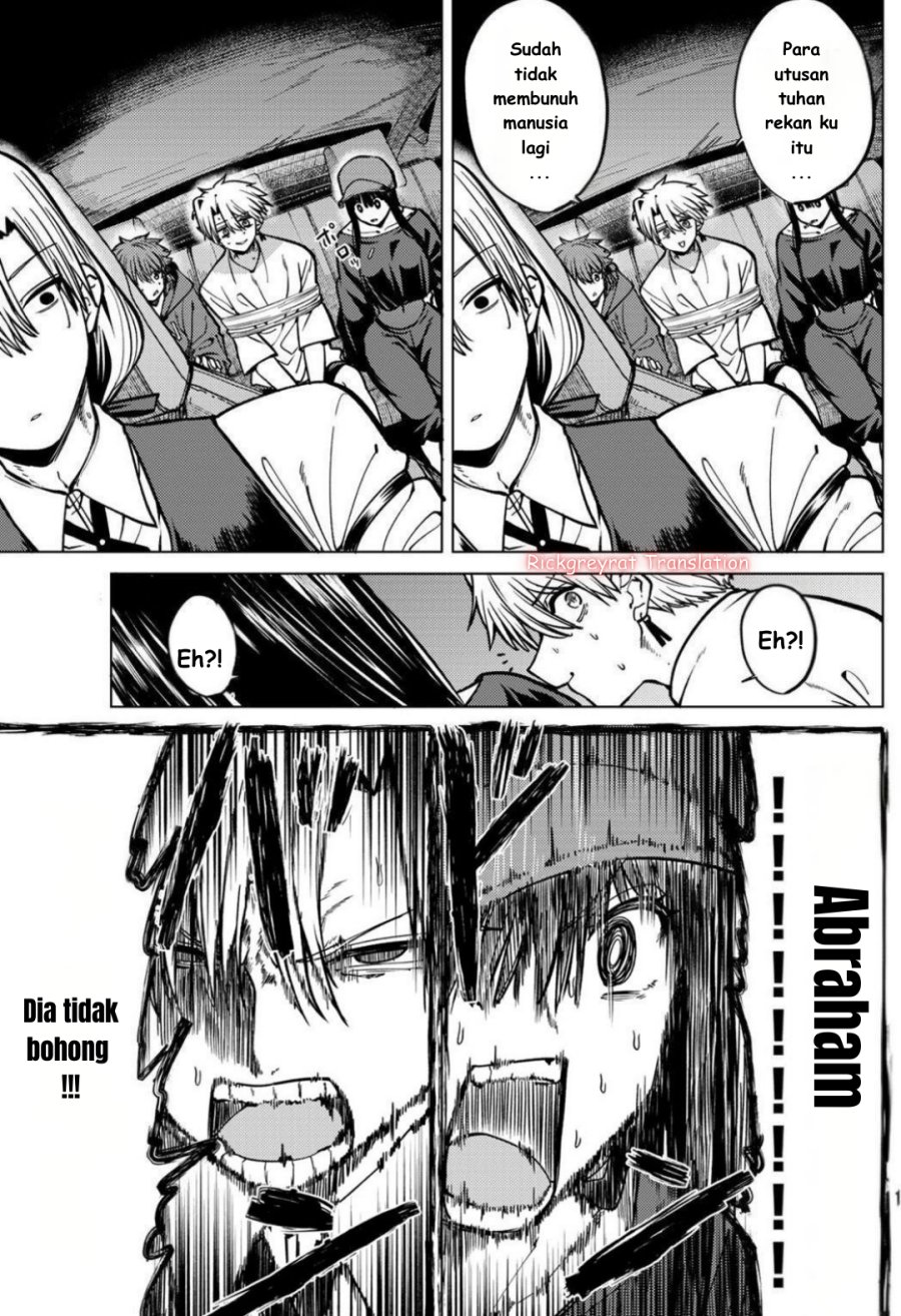 Kurotsuki no Yaergnacht chapter 20