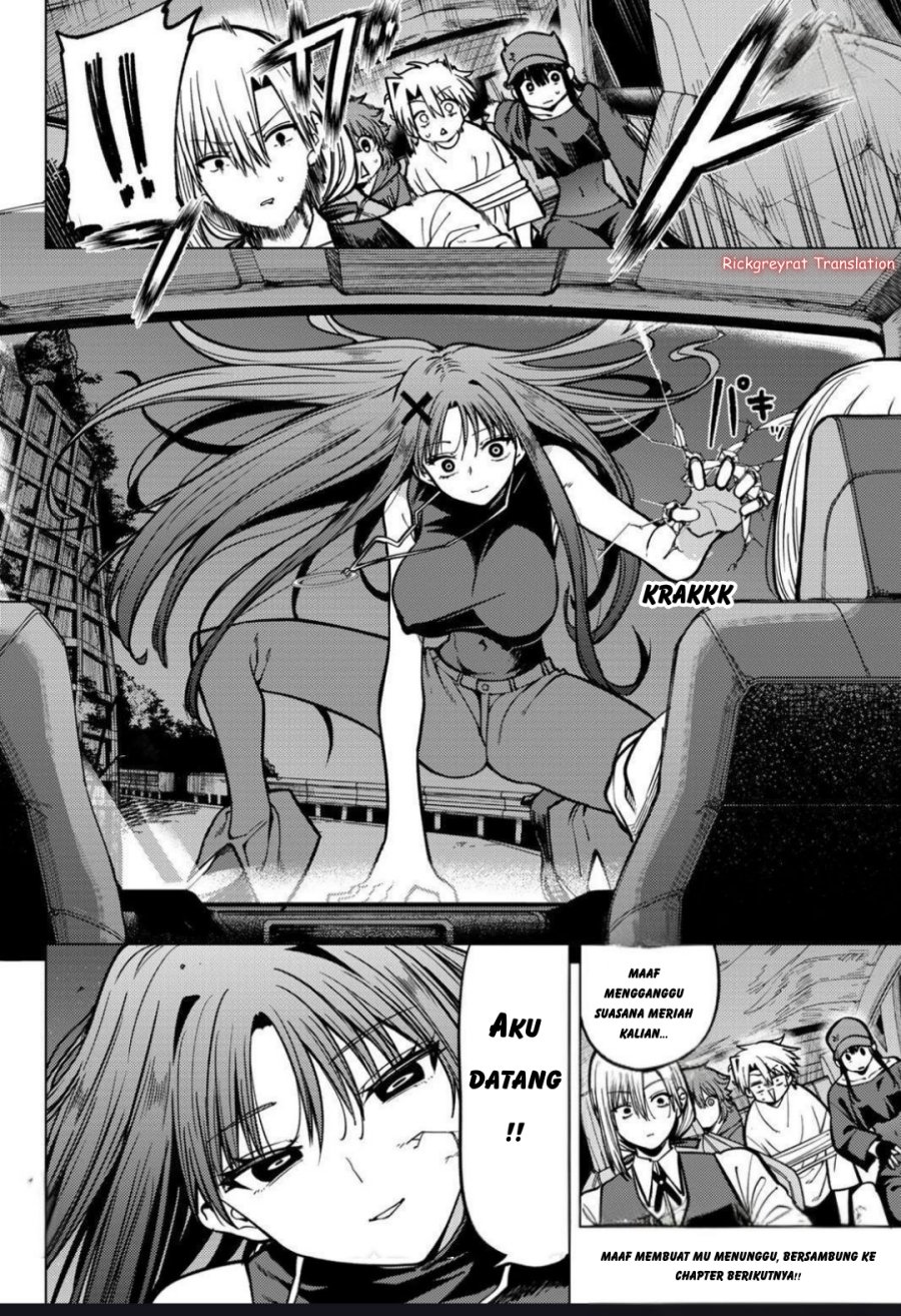 Kurotsuki no Yaergnacht chapter 20