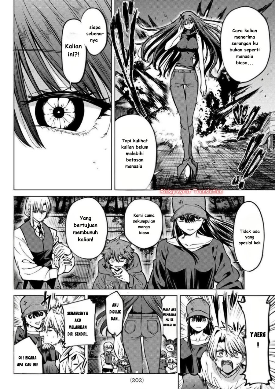 Kurotsuki no Yaergnacht chapter 21