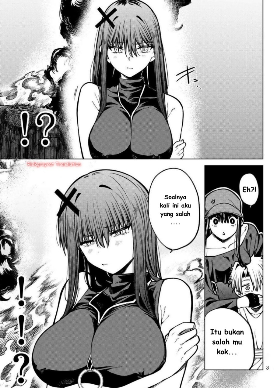 Kurotsuki no Yaergnacht chapter 21