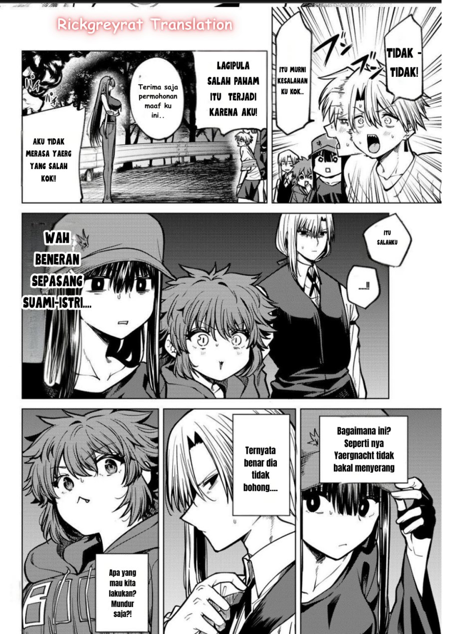 Kurotsuki no Yaergnacht chapter 21