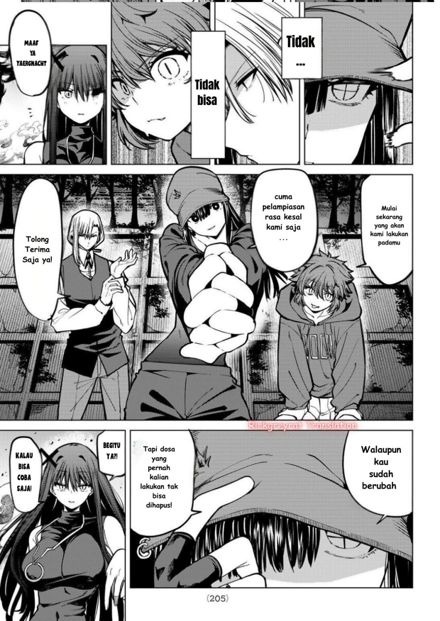 Kurotsuki no Yaergnacht chapter 21