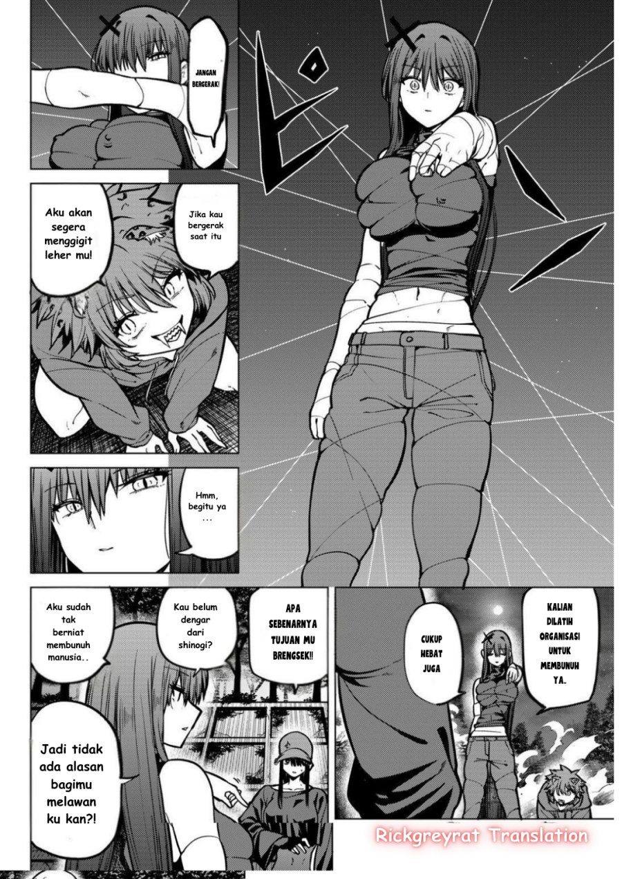 Kurotsuki no Yaergnacht chapter 21