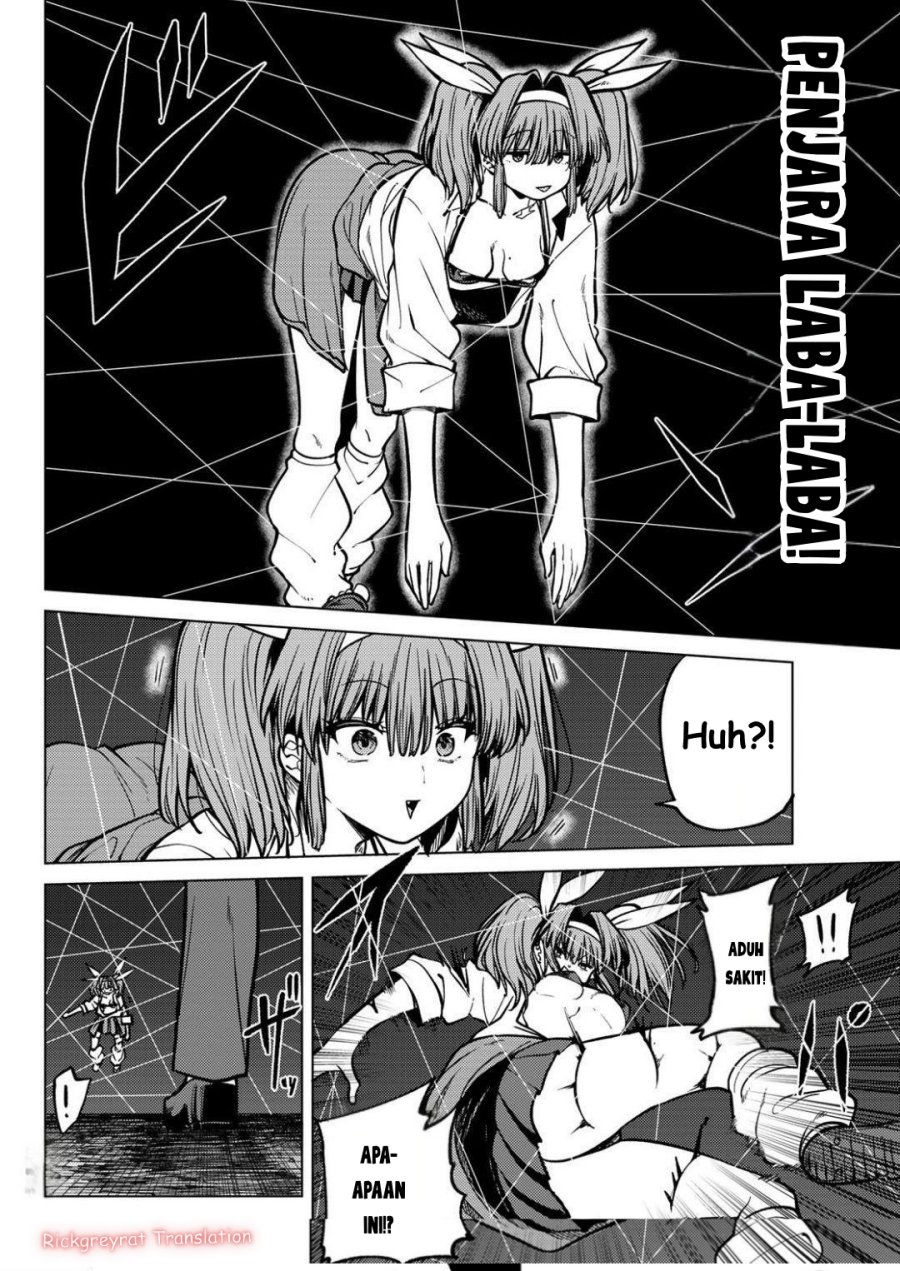 Kurotsuki no Yaergnacht chapter 21