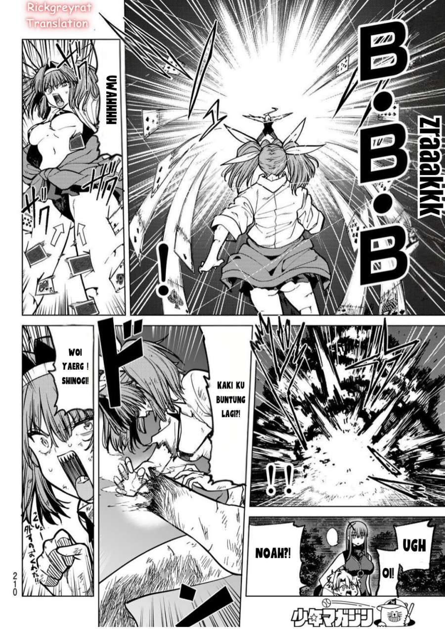 Kurotsuki no Yaergnacht chapter 21