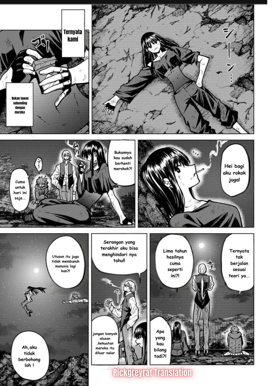Kurotsuki no Yaergnacht chapter 21